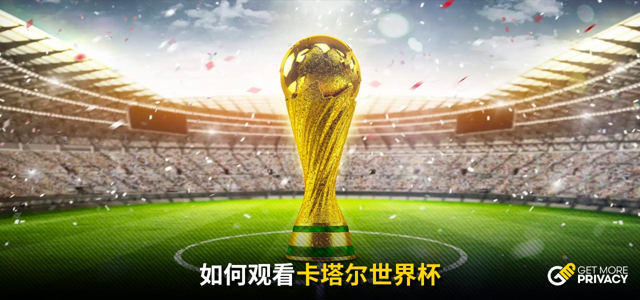 底特律活塞