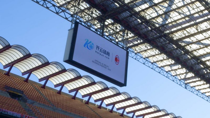 曼联重建中